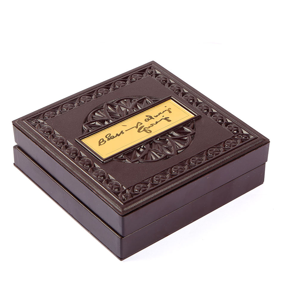 Guru Ji Blessings Charan Paduka Box - Small