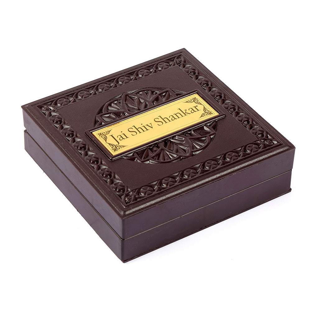 Jai Shiv Shankar Shiv Ji Charan Paduka Box - Medium