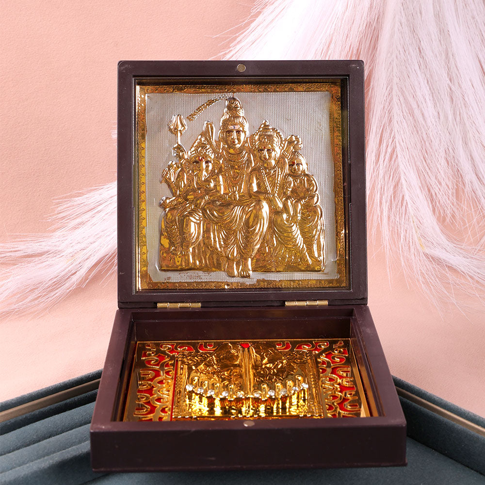 Jai Shiv Shankar Shiv Ji Charan Paduka Box - Medium