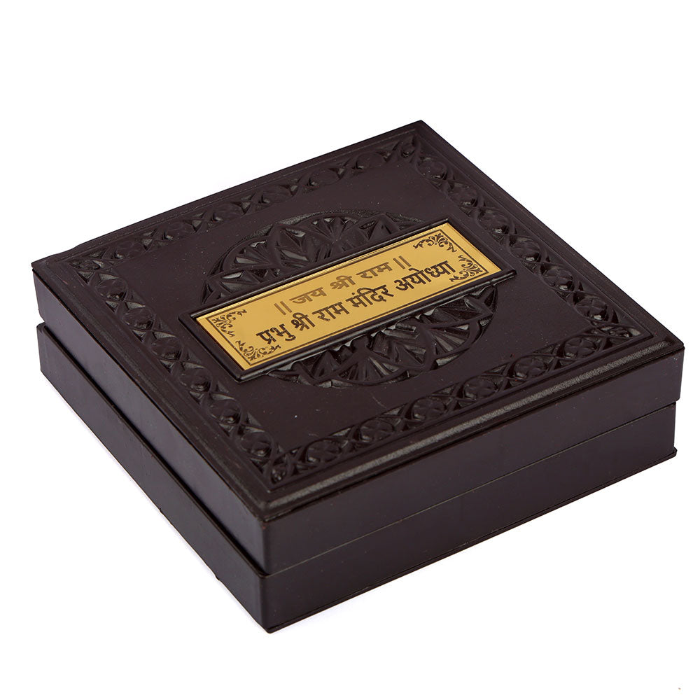 Ayodhyapati Shree Ram Charan Paduka Box - Medium