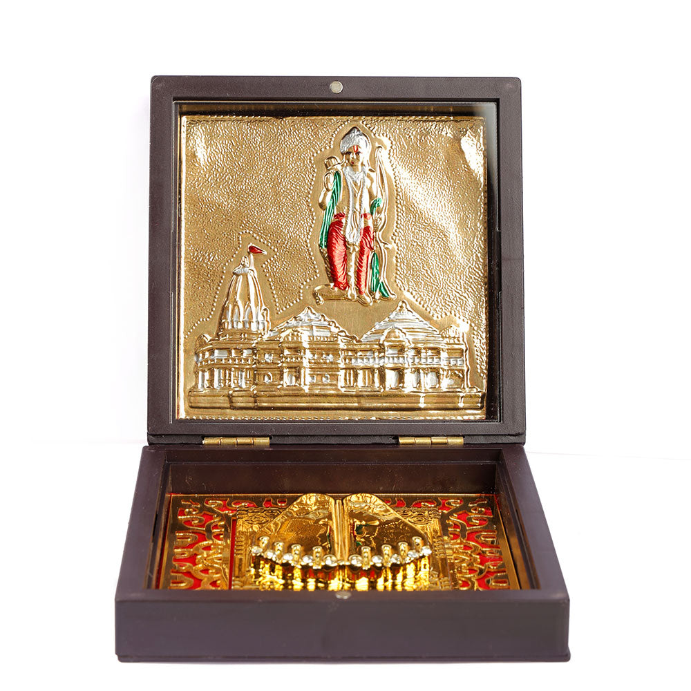 Ayodhyapati Shree Ram Charan Paduka Box - Medium