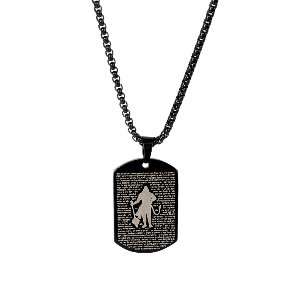 Hanuman Chalisa Pendant MicroCarved Black
