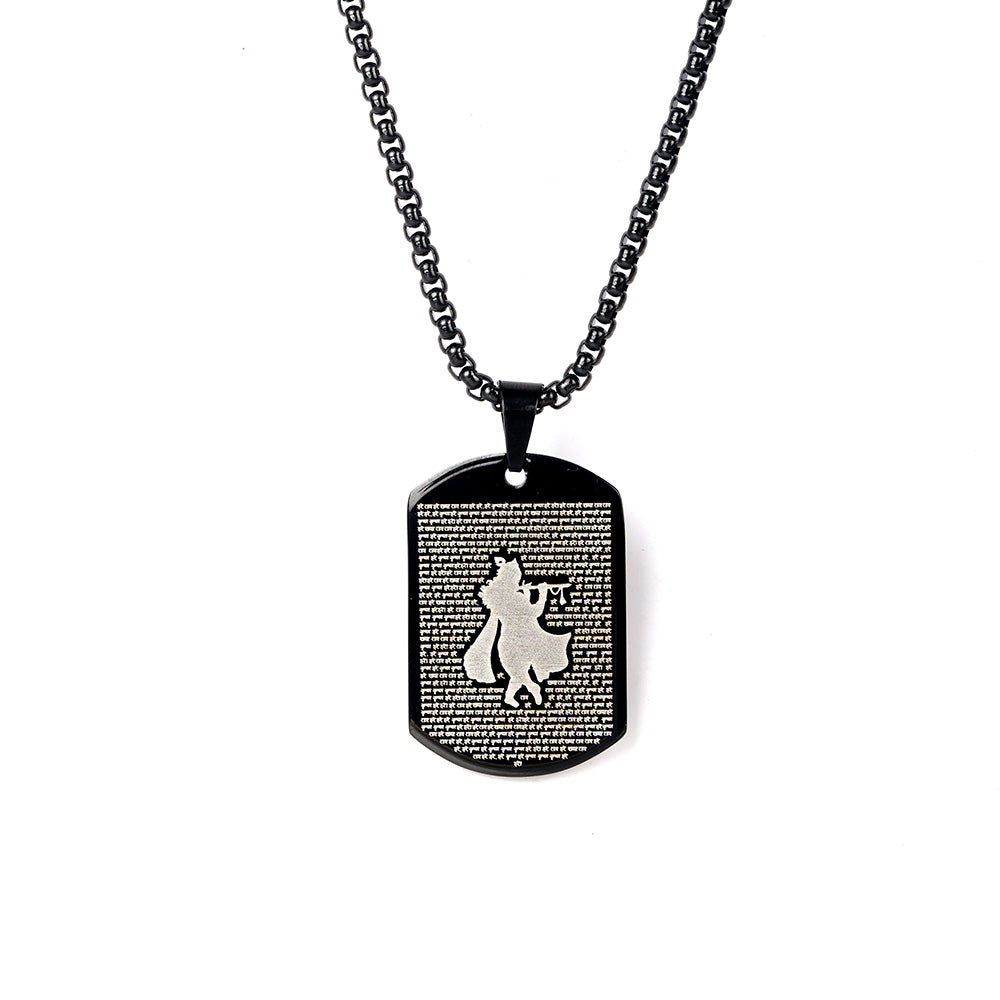 Hare Krishna Hare Rama Pendant MicroCarved Black