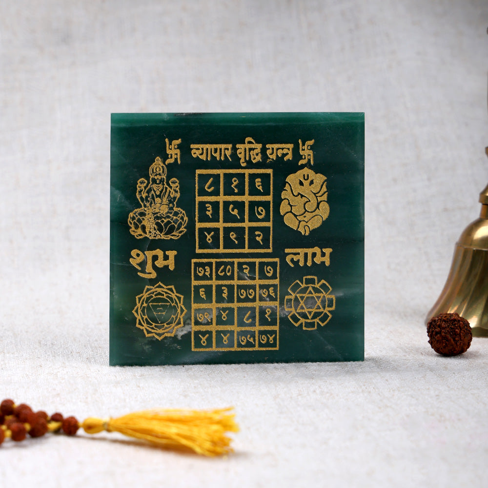 Green Aventurine Vyapar Vridhi Yantra Spiritual Prosperity Tool