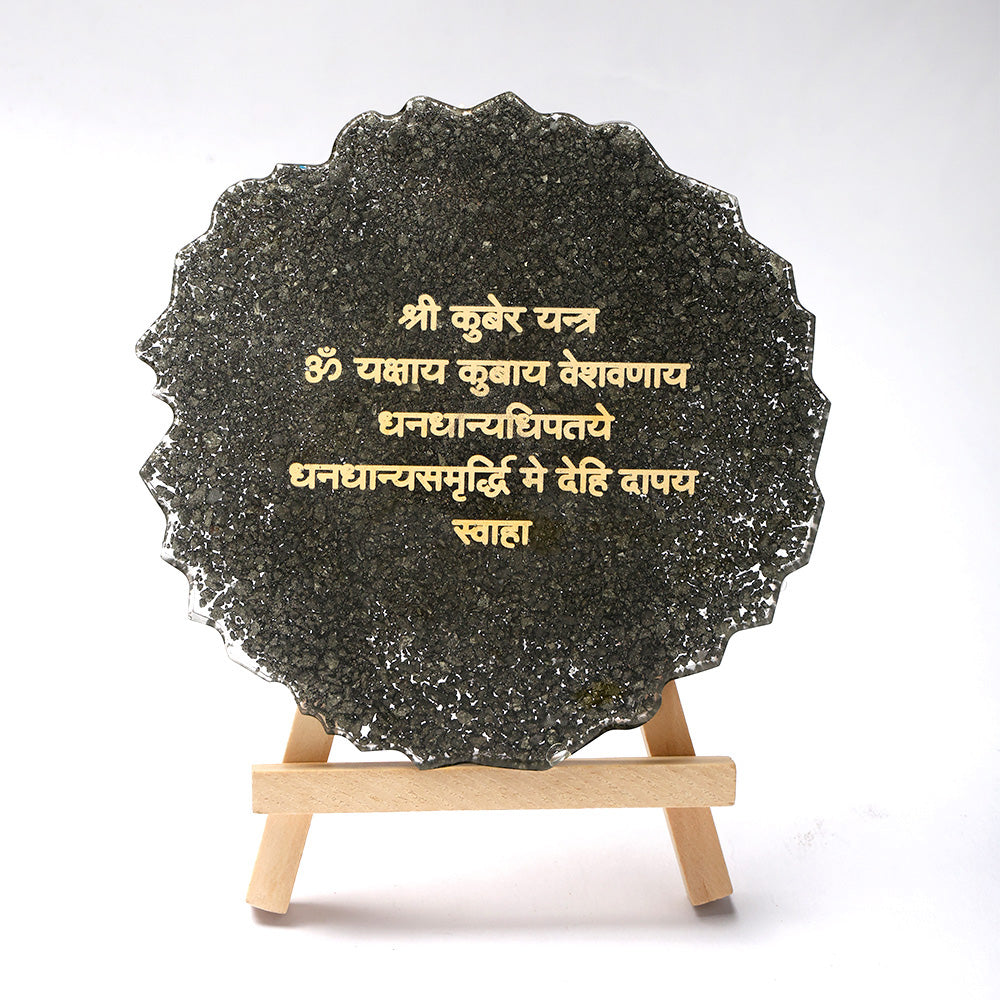 Pyrite Kuber Yantra Frame Stand Spiritual Prosperity Tool