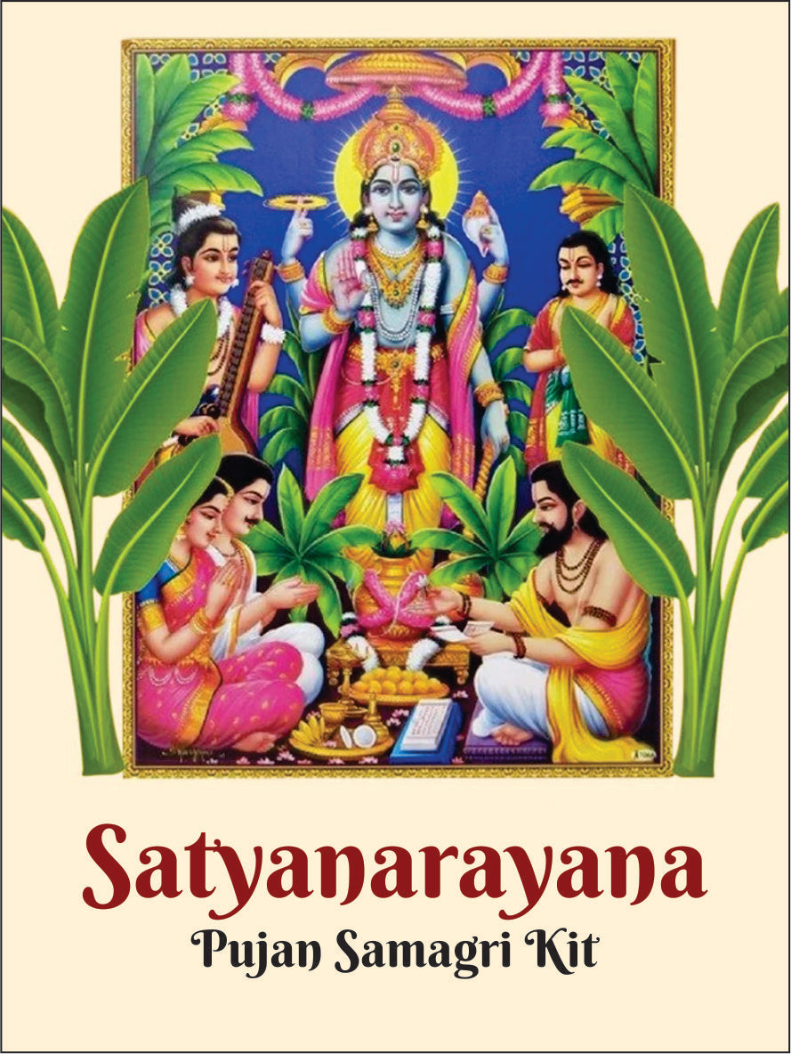 Sri Satyanarayana Puja Kit – Standard