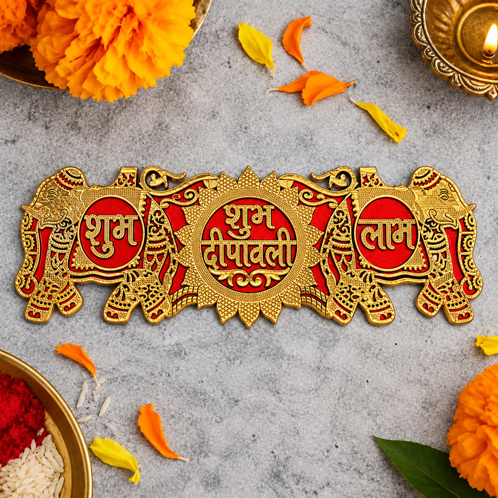 Royal Elephant Motif Gold & Red Shubh Deepawali Door Plaque