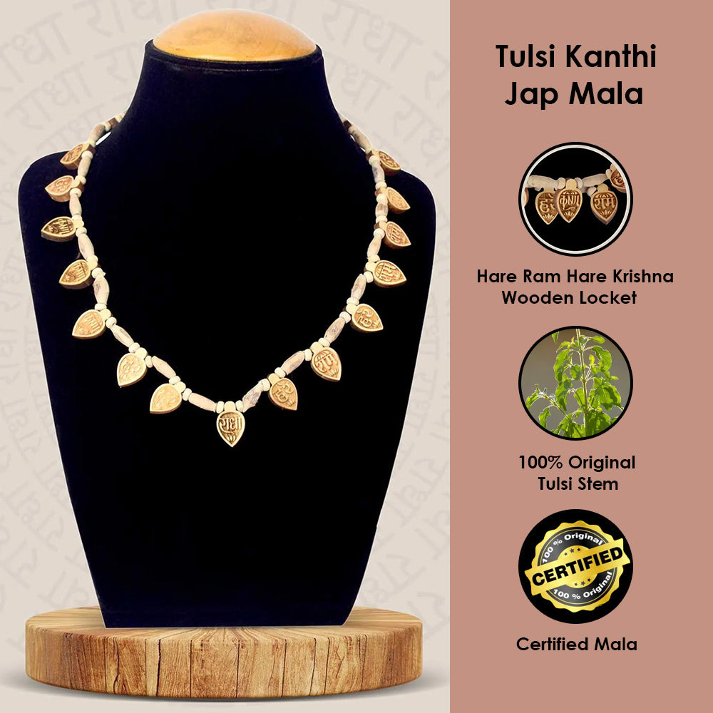 100% Pure Tulsi Kanthi Mala with Hare Ram Hare Krishna Wooden Locket