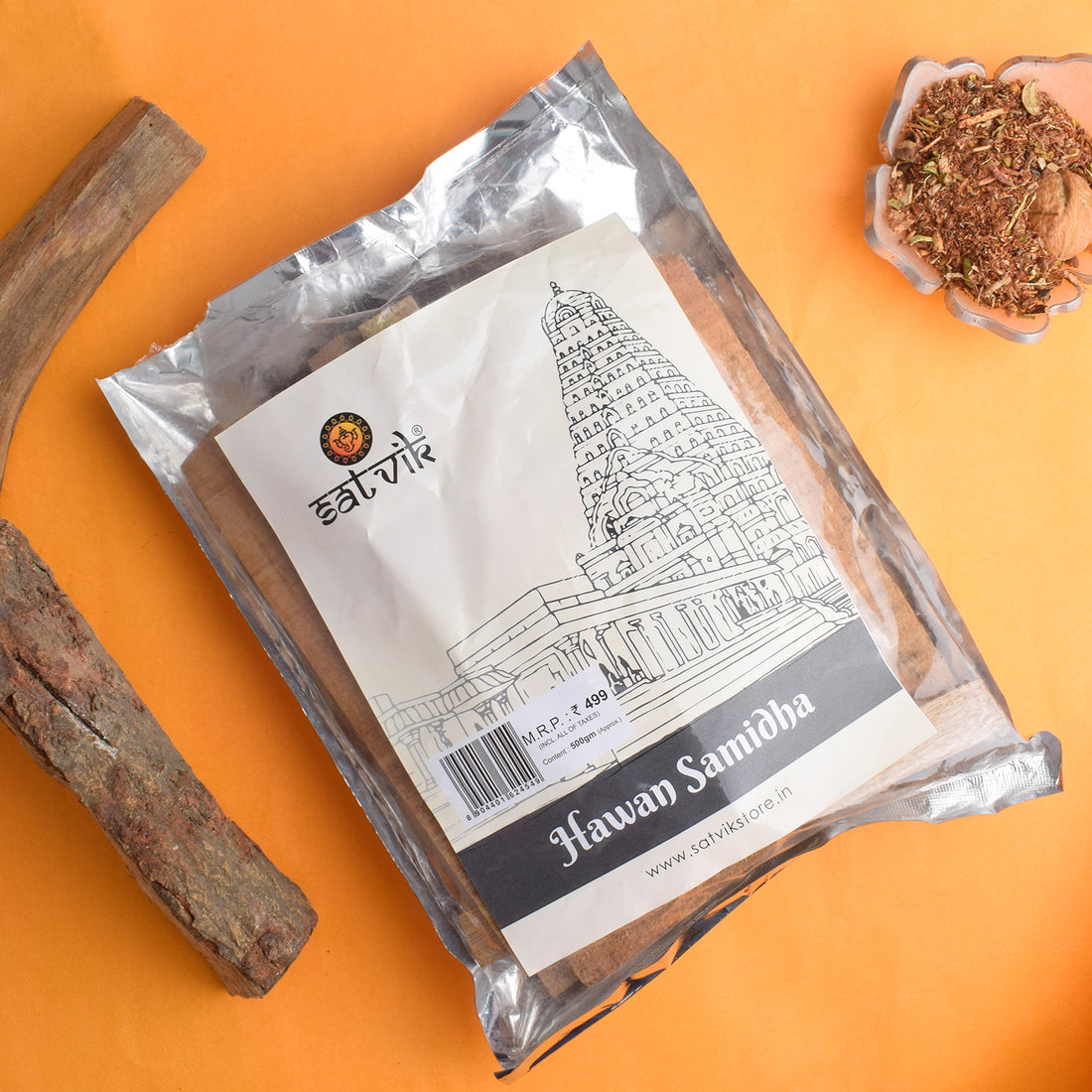 Hawan Kund with Samidha, Samagri, Navgrah, Moli & Gangajal – (Combo Pack)