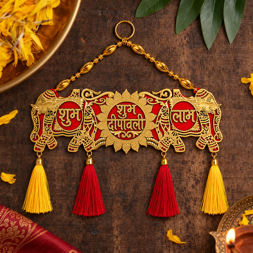Hanging Elephant Motif Shubh Deepawali Shubh Labh Door Toran