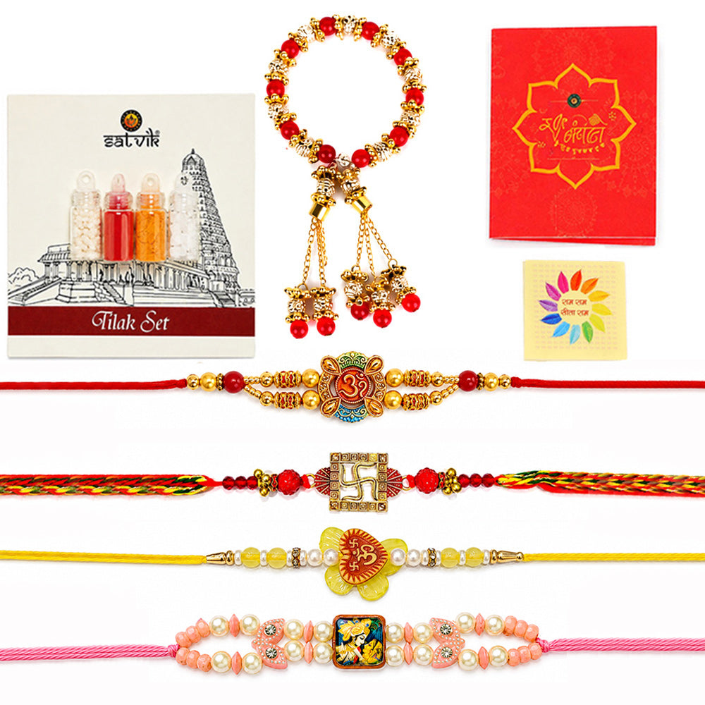Mesmerizing Designer Rakhi Combo (Set of 5)