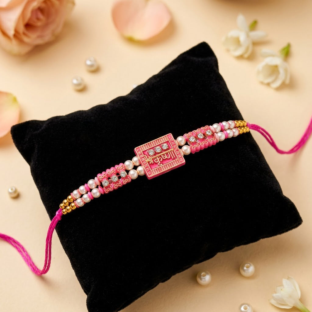 Traditional Devotional Square Krishna Name Charm Stone Rakhi