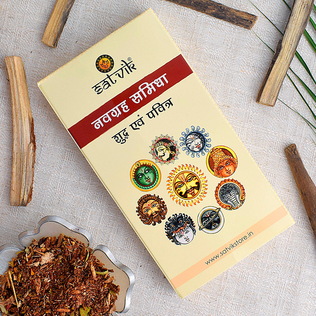 Navgrah Samidha – 9 Planet Wood for Havan