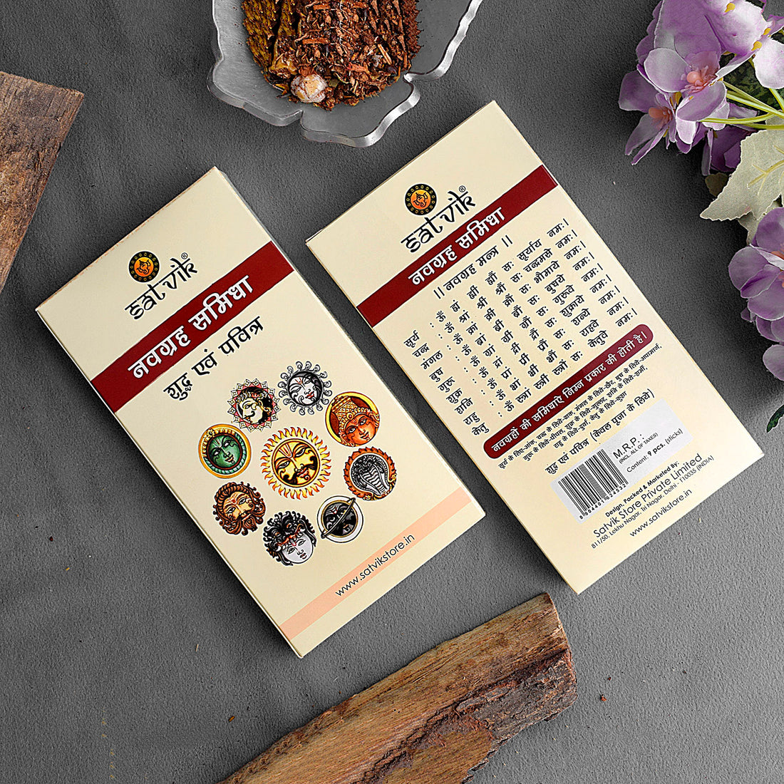 Navgrah Samidha – 9 Planet Wood for Havan