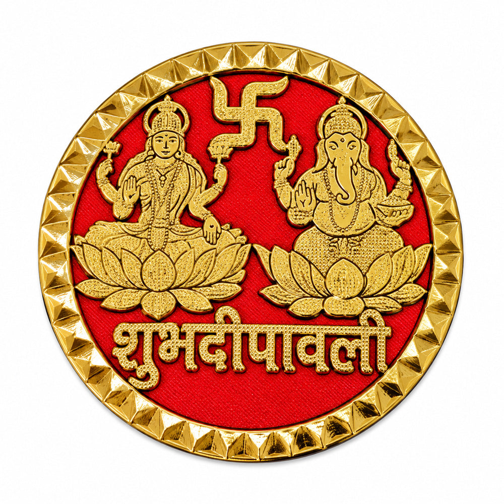 Round Gold & Red Laxmi Ganesha Shubh Deepawali Door Sticker