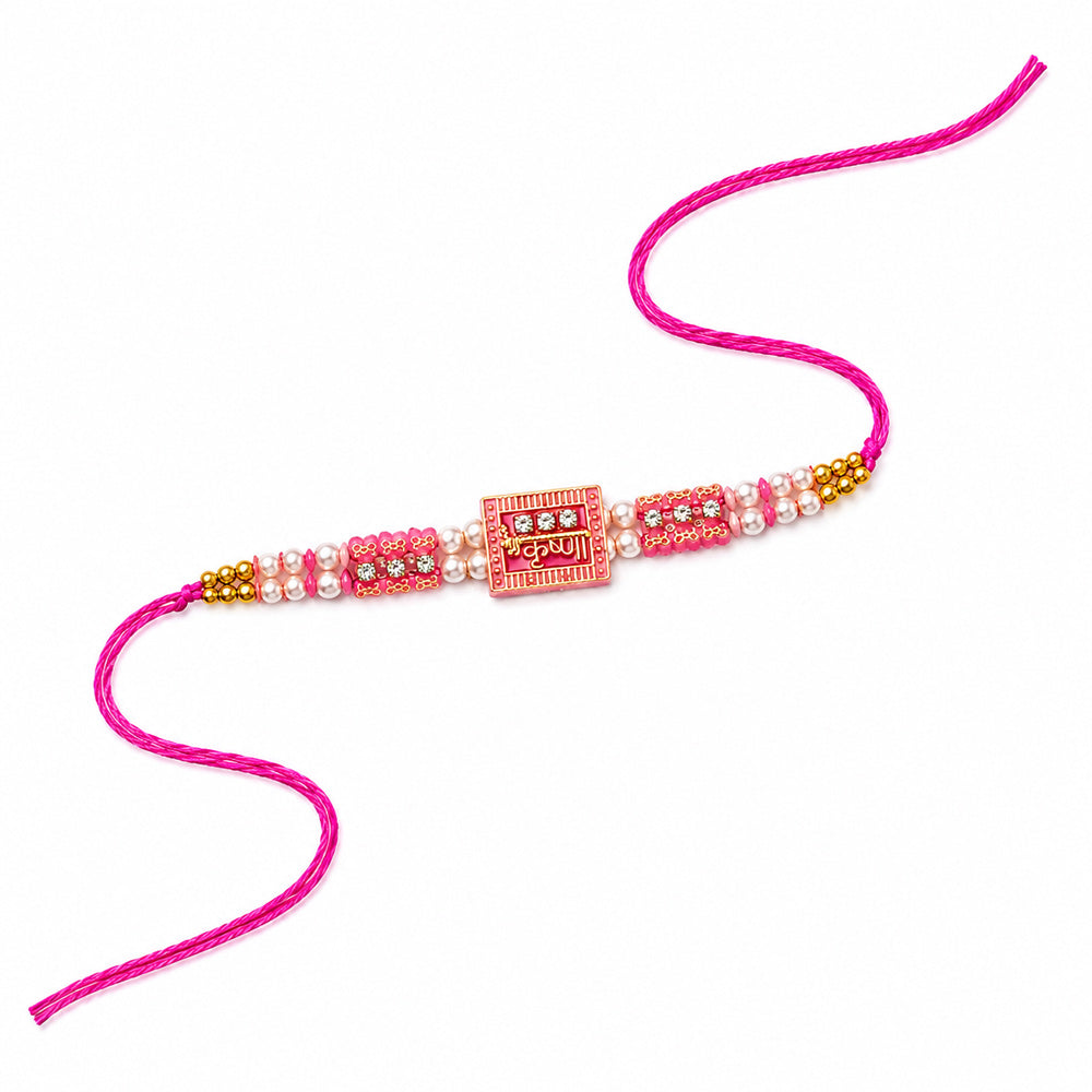 Traditional Devotional Square Krishna Name Charm Stone Rakhi