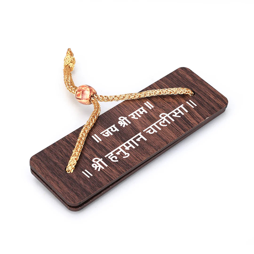 Hindi Script Hanuman Chalisa in Palm Leaf Motif | Non-tearable pages | Durable, lightweight and travel friendly