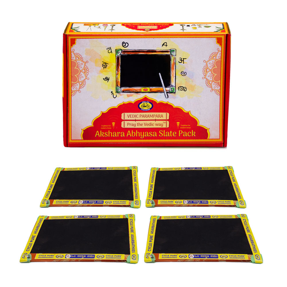 Akshara Abhyasa Slate Pack