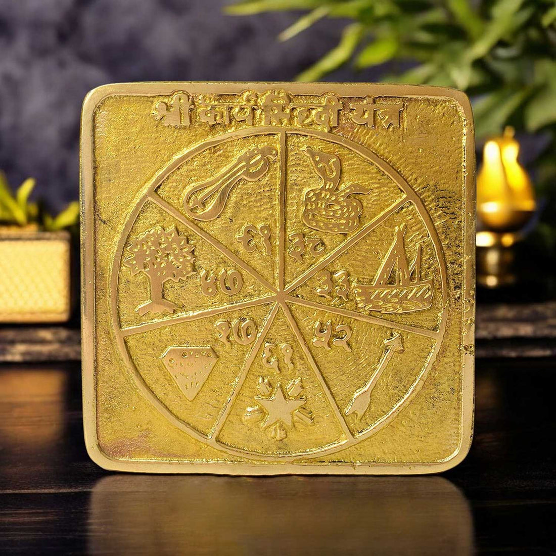 Asht Dhatu Karyasiddhi Yantra with sacred engravings for success, goal achievement, and divine blessings—ideal for students, professionals, and seekers of progress. India’s Largest Pooja Accessories Brand - www.satvikstore.in