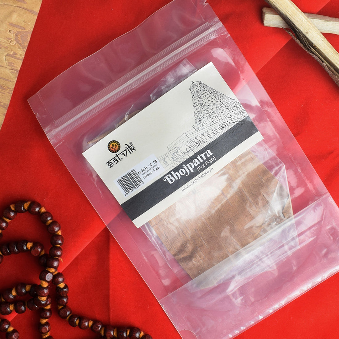 Bhojpatra for puja, sacred paper traditionally used for writing mantras and performing religious rituals during pooja and spiritual ceremonies.
Indiaβs Largest Pooja Accessories Brand β www.satvikstore.in