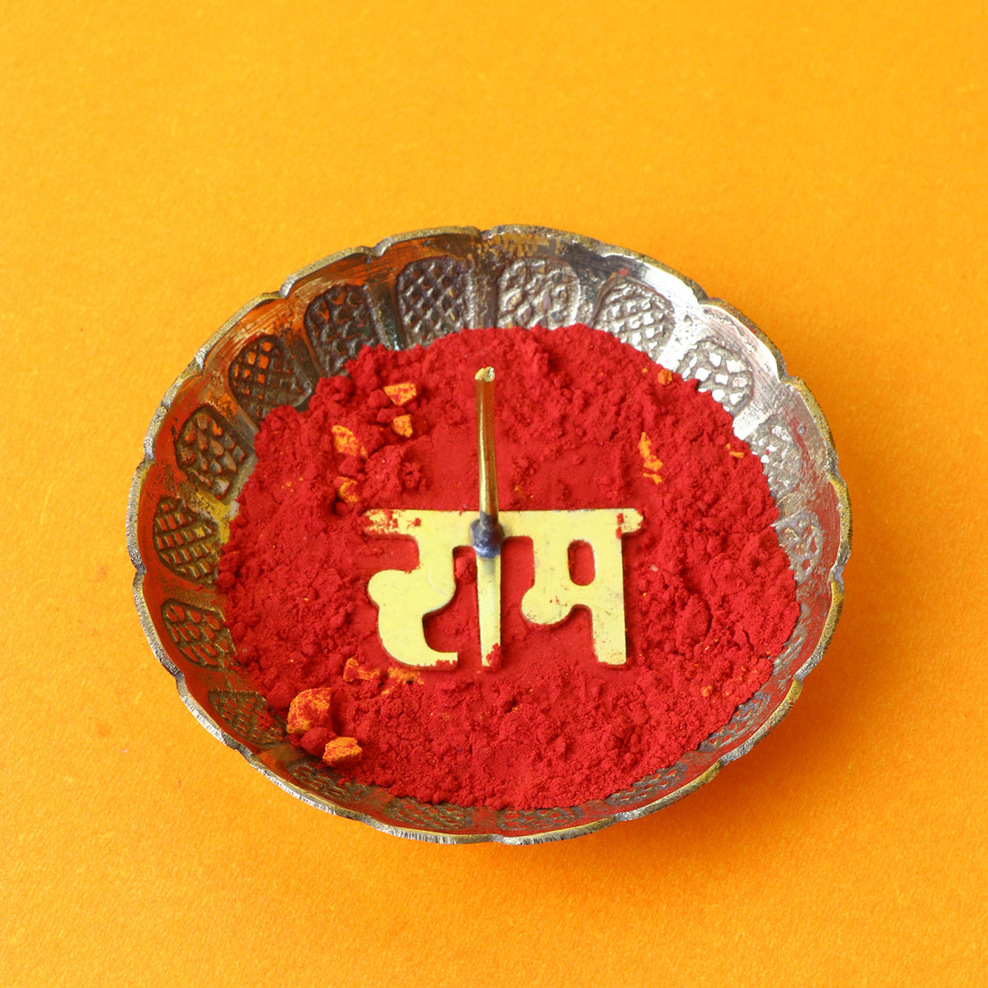 Brass Ram Tilak Stamp Deity Ornament, a sacred brass accessory used for imprinting Lord Ramβs tilak symbol in pooja rituals and deity decoration.
Indiaβs Largest Pooja Accessories Brand β www.satvikstore.in