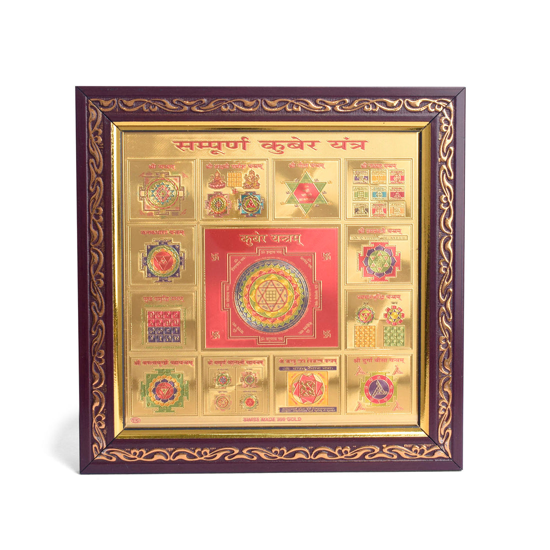 Sampoorna Kuber Yantra