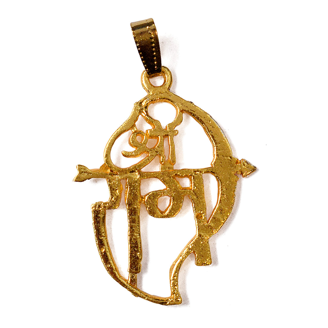 Lord Rama Pendant: A Pendant of Spiritual Significance