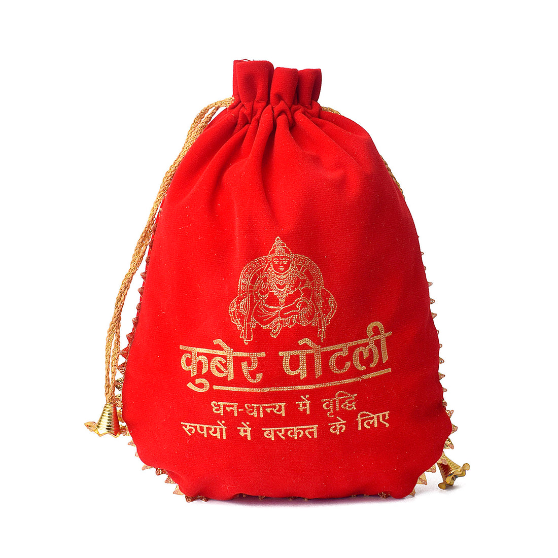 Kuber Potli for Financial Success, Prosperity, Wealth, and Business Growth