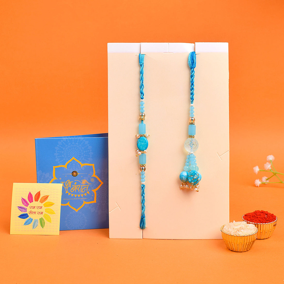 Rakhi for the Loving Duo