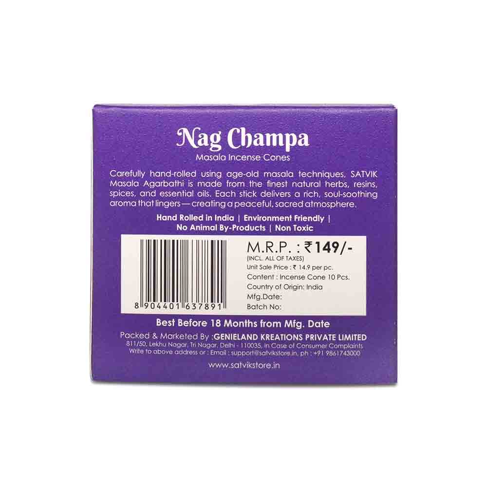 Nag Champa Pure Masala Incense Cones
