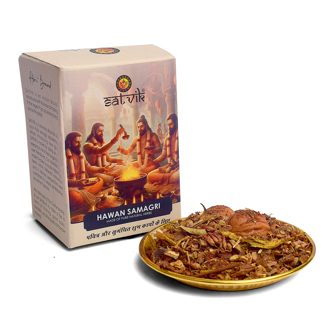 Hawan Kund with Hawan Samidha & Hawan Samagri – Complete Pooja Set Combo