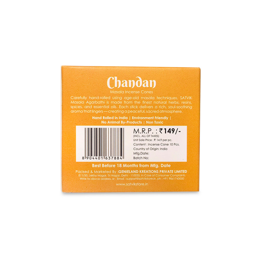 Chandan Pure Masala Incense Cones