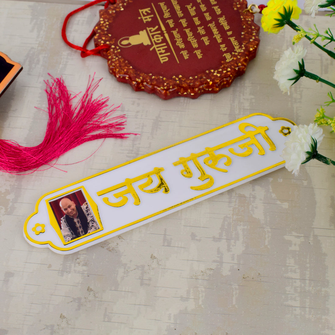 Jai Guruji Written MDF Sheet with Swaroop Door Plate