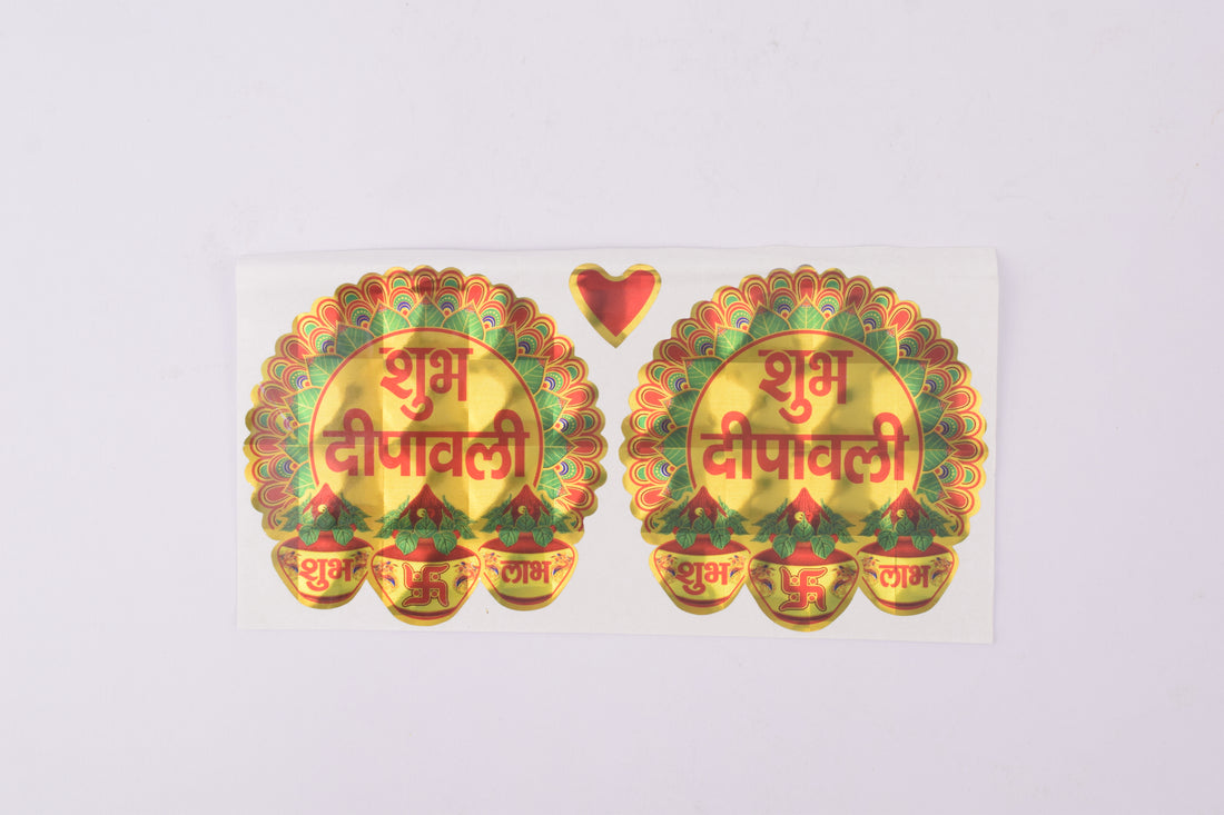 Shubh Deepawali Decorative Stickers ( Assorted )