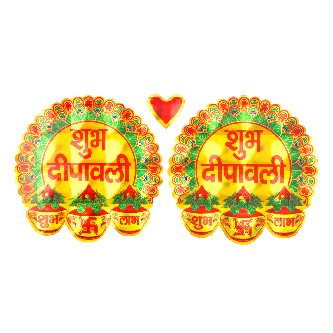 Shubh Deepawali Decorative Stickers ( Assorted )