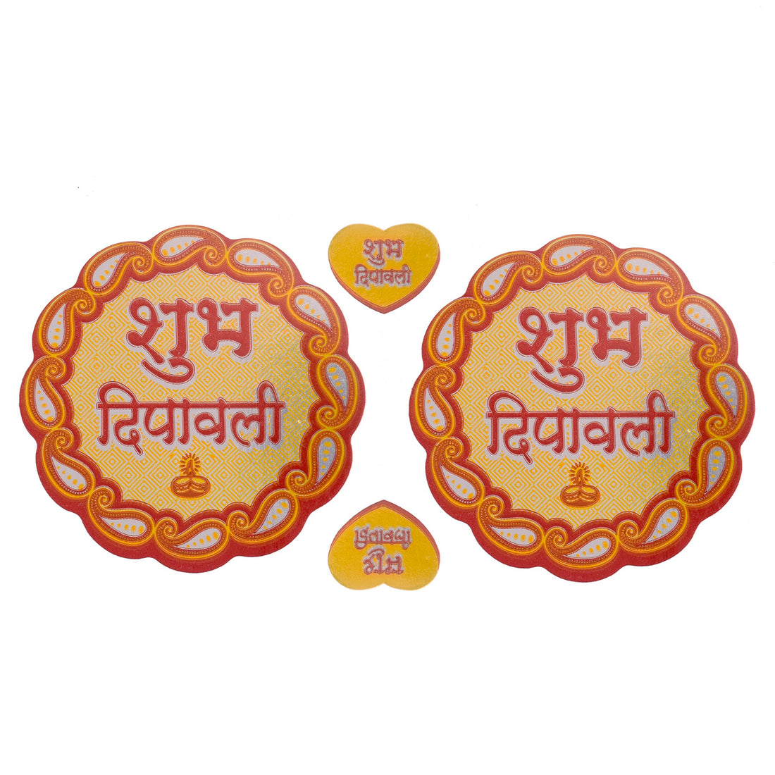 Shubh Deepawali Decorative Stickers ( Assorted )