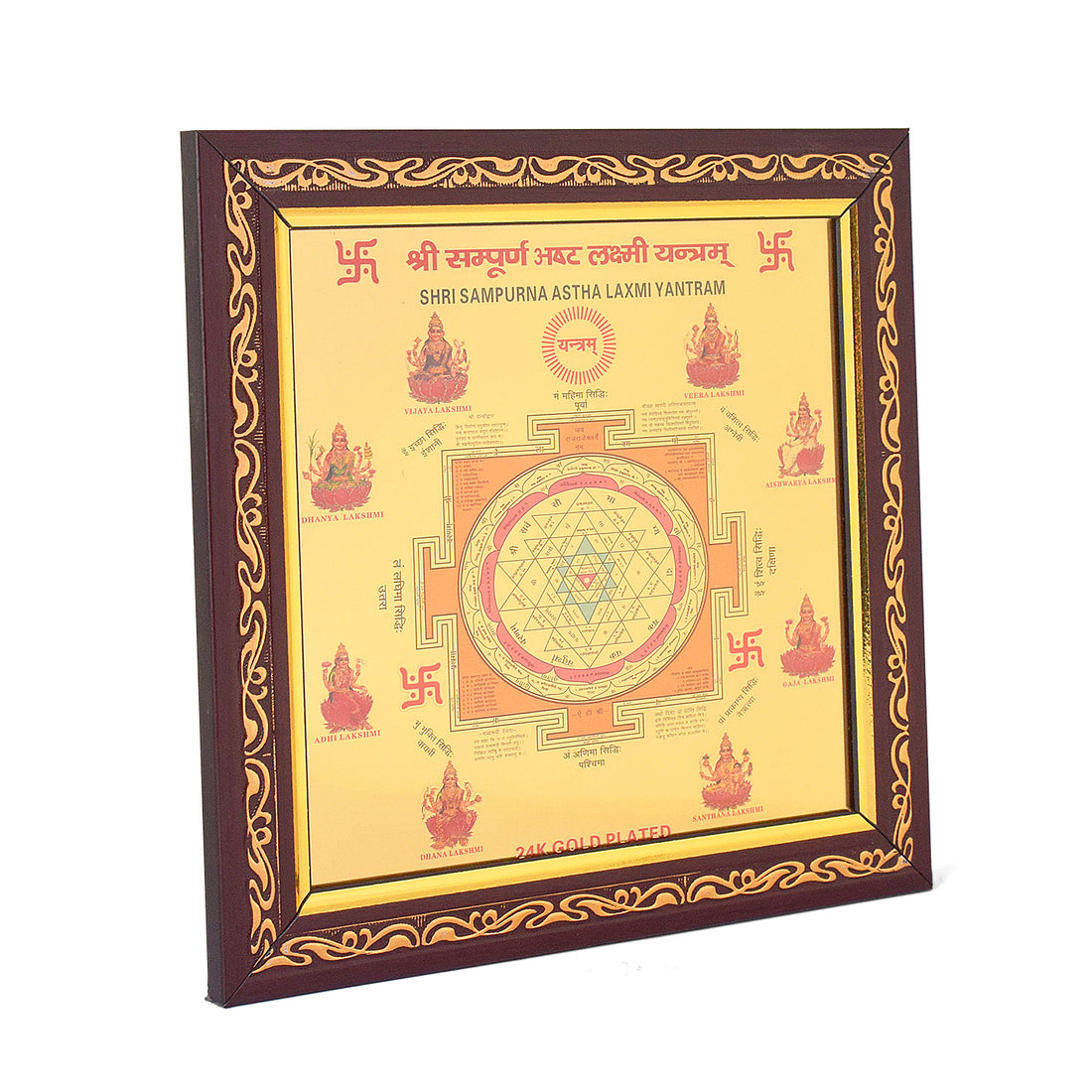 Ashta Lakshmi Yantra