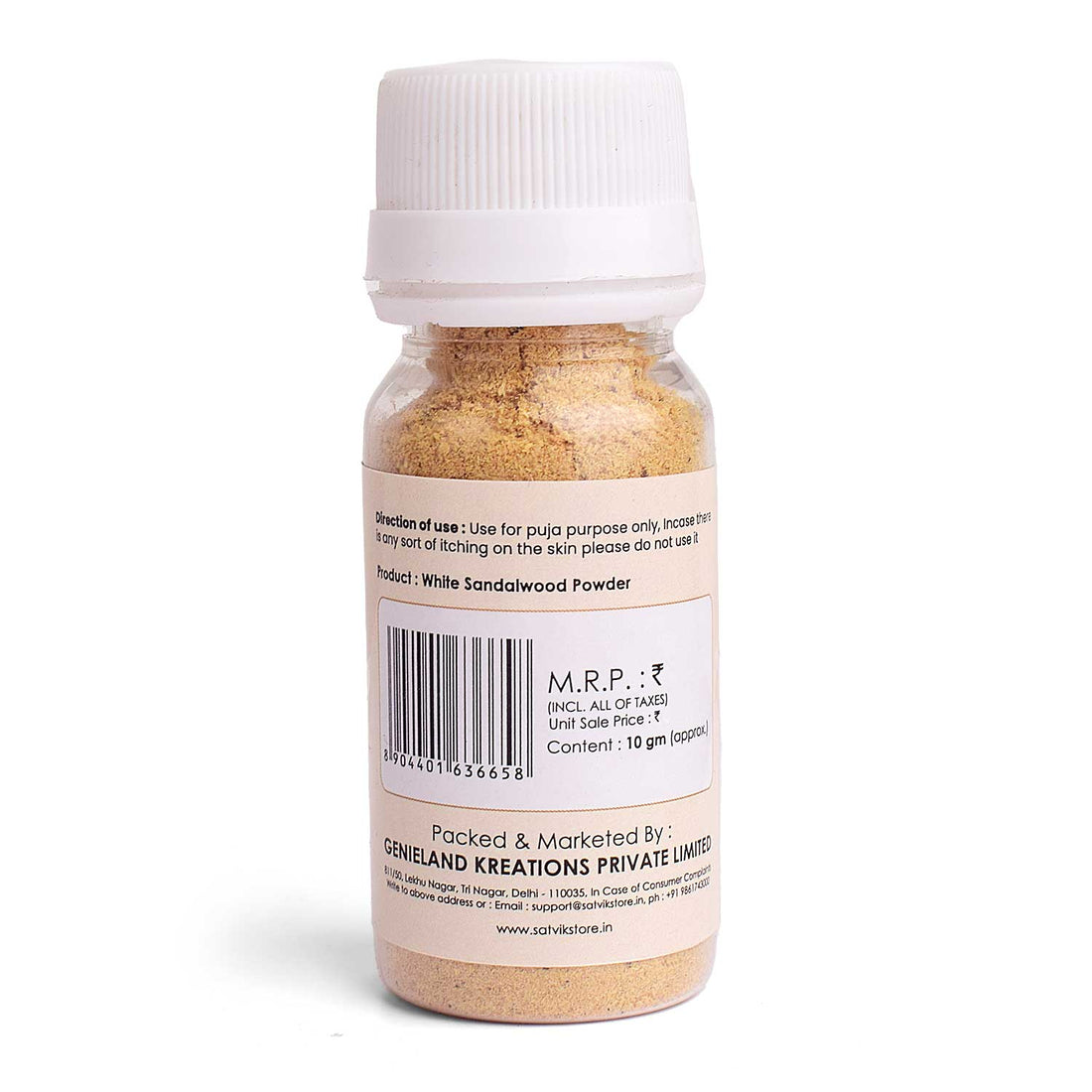 100% Original Mysore/ Malyagiri White Chandan Sandalwood Powder