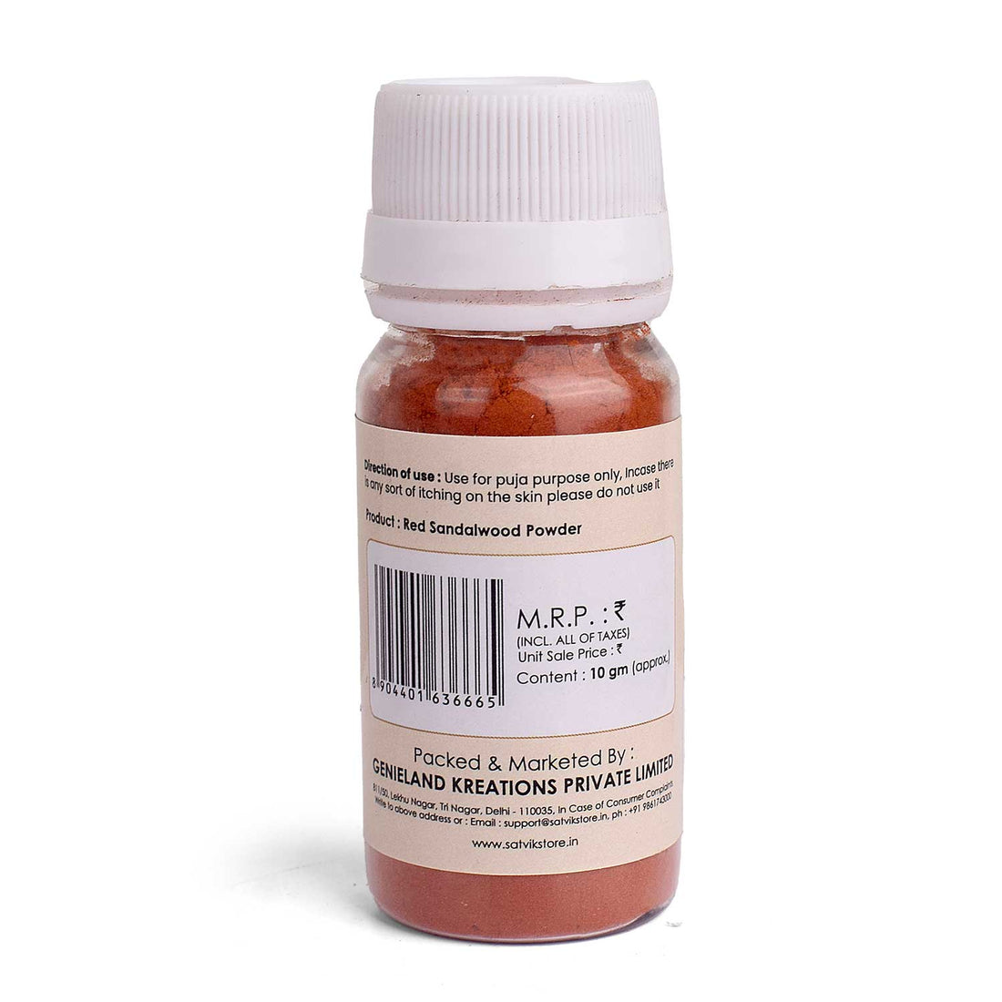 100% Original Andhra/ Nellore Red Chandan Sandalwood Powder