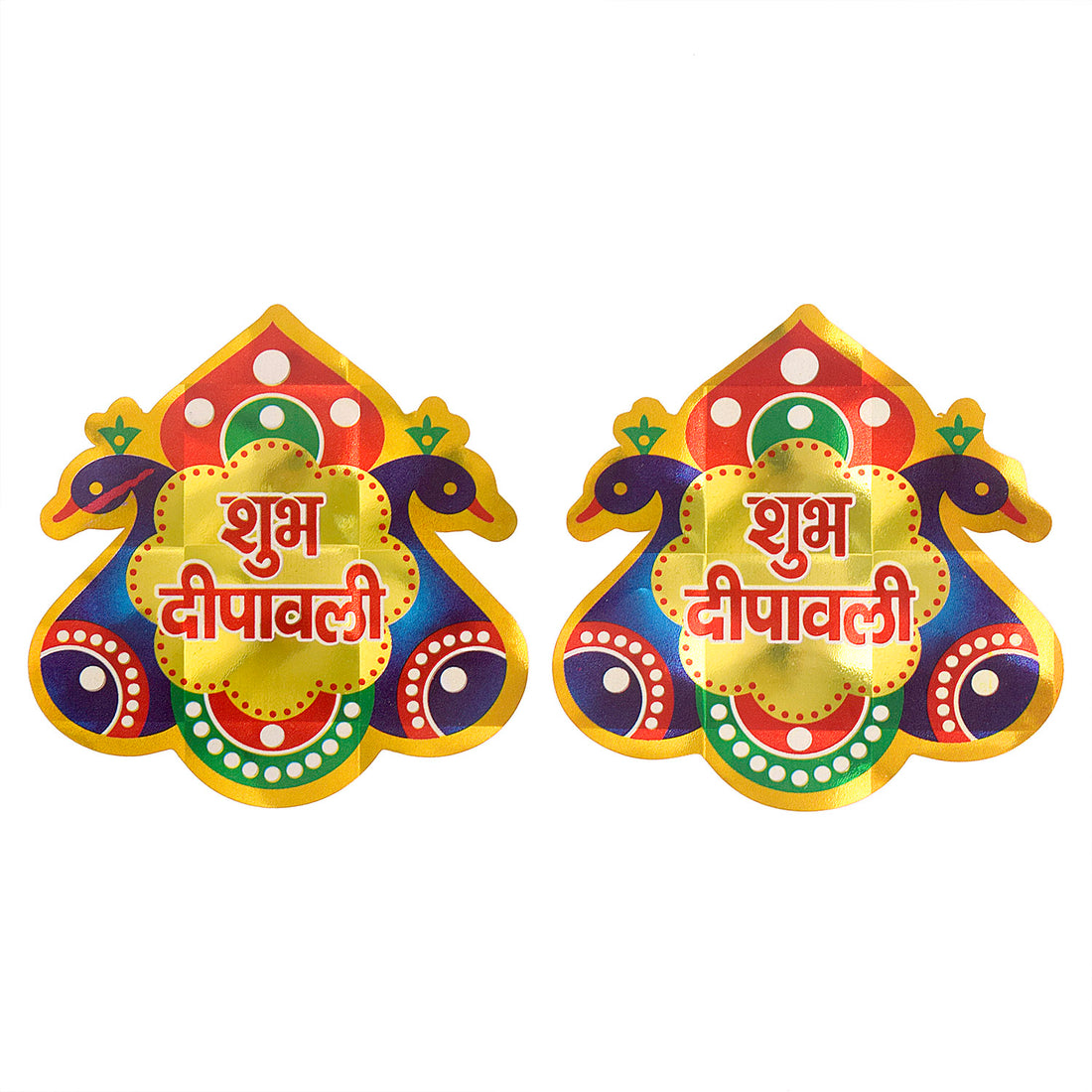 Shubh Deepawali Decorative Stickers ( Assorted )