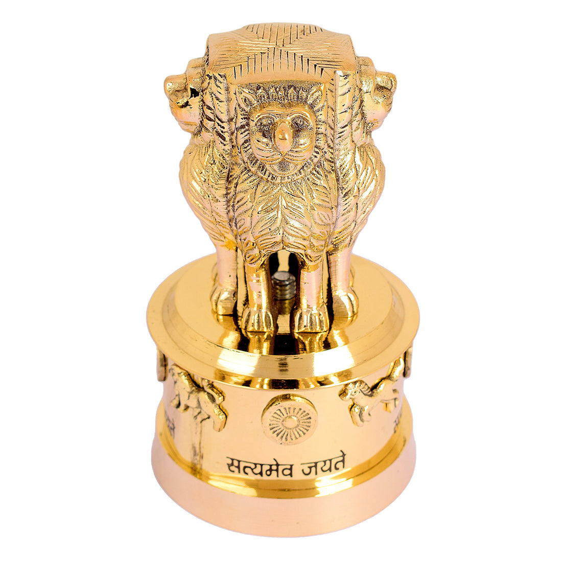 5 Inch Brass Ashoka Pillar Showpiece (National Emblem Decor)