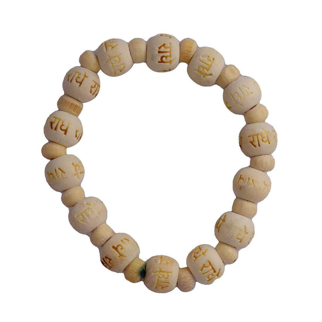 Wooden Radhe Bracelet