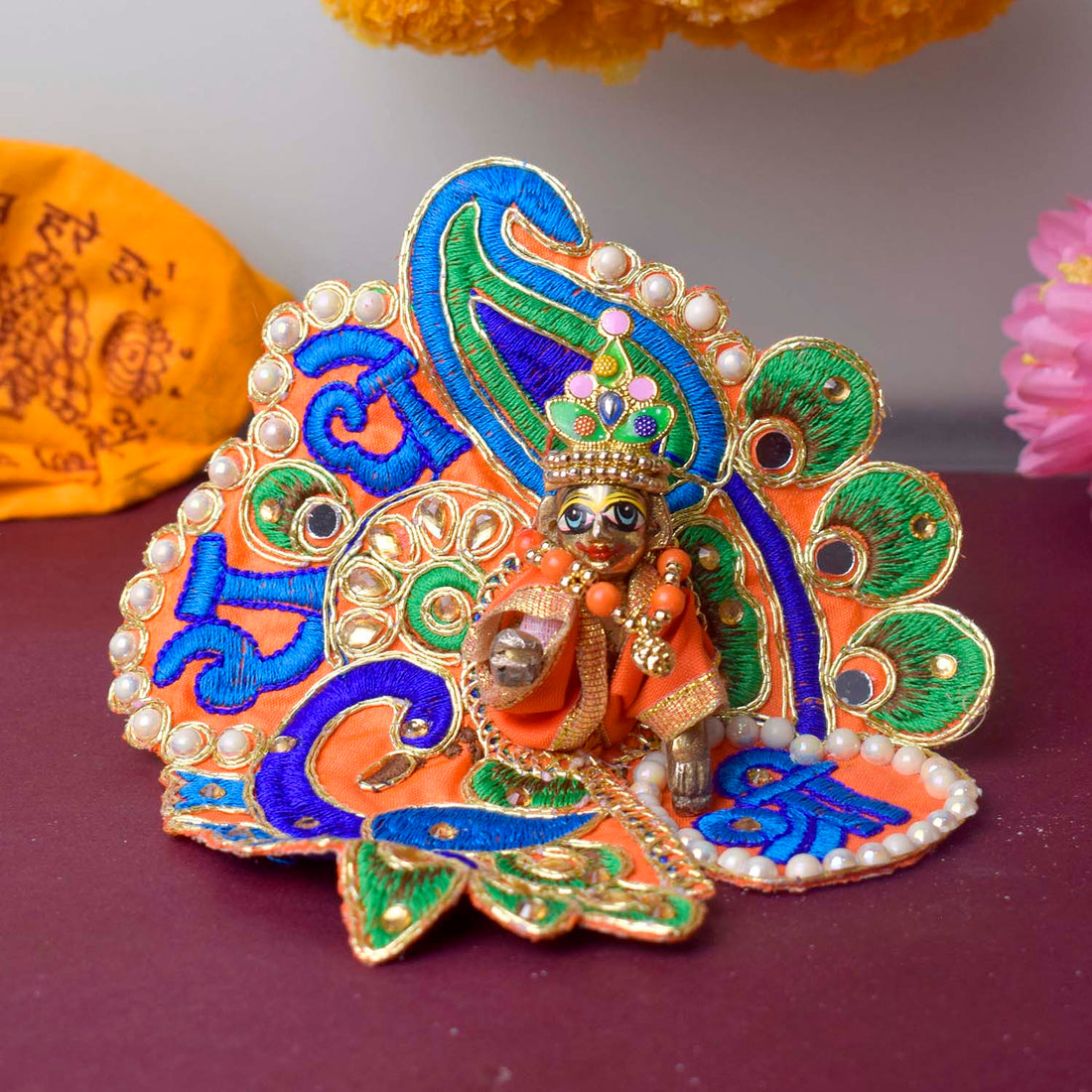 Shri Radhe Embroidered Peacock Dress for Laddu Gopal