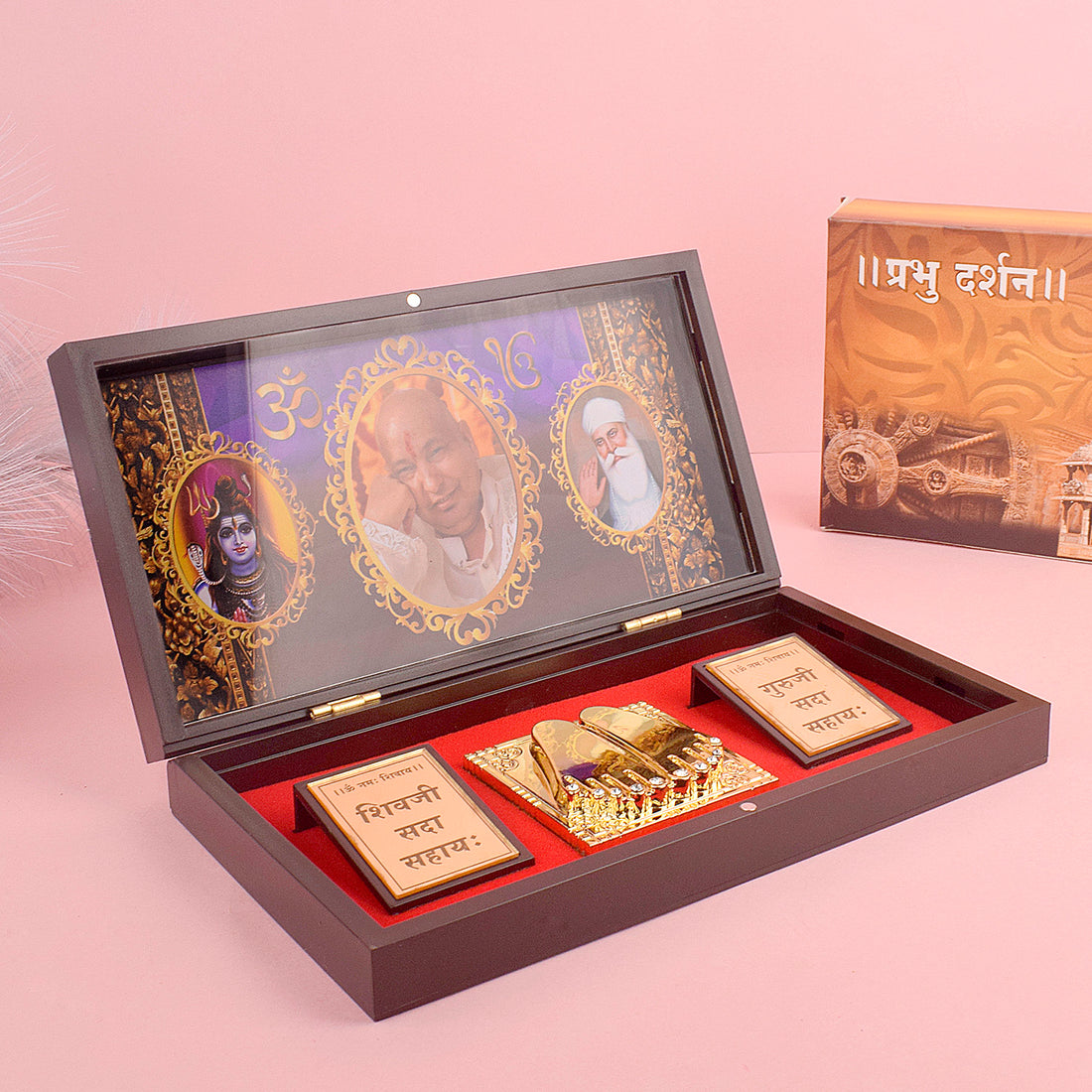 Gold Plated Guru Ji Sukrana Charan Paduka Box with Mahadev and Waheguru