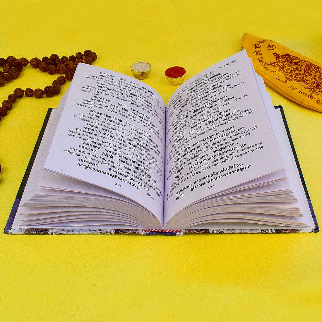 Raavan Sanhita Book - Ancient Hindu Astrology & Tantrik Knowledge