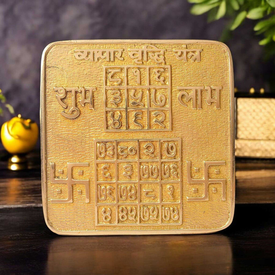Asht Dhatu Vyapar Yantra – For Business Growth & Success