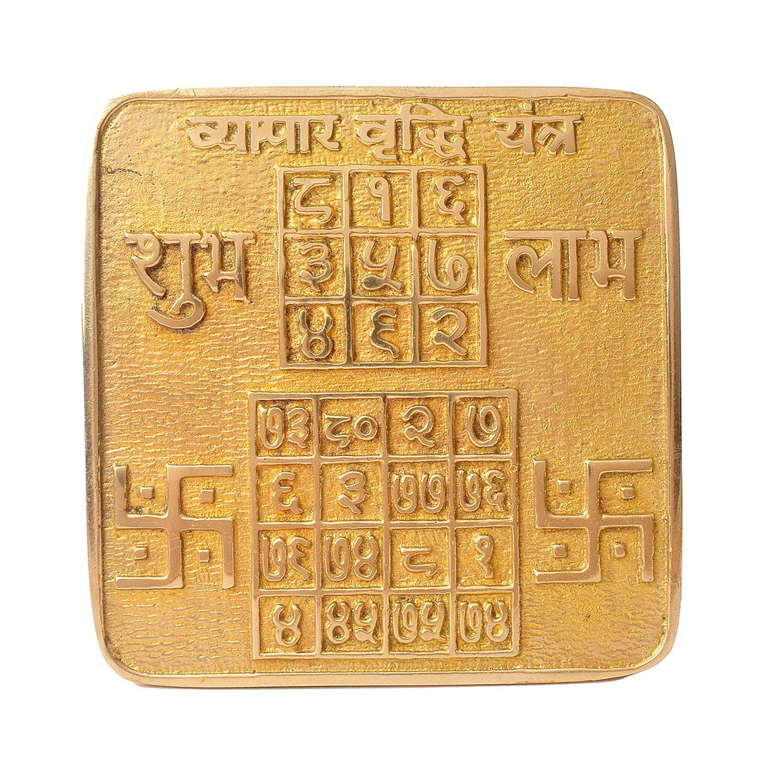 Asht Dhatu Vyapar Yantra – For Business Growth & Success