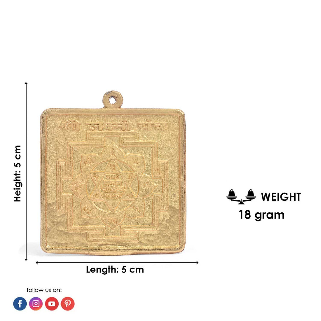 Shri laxmi Yantra (Small)