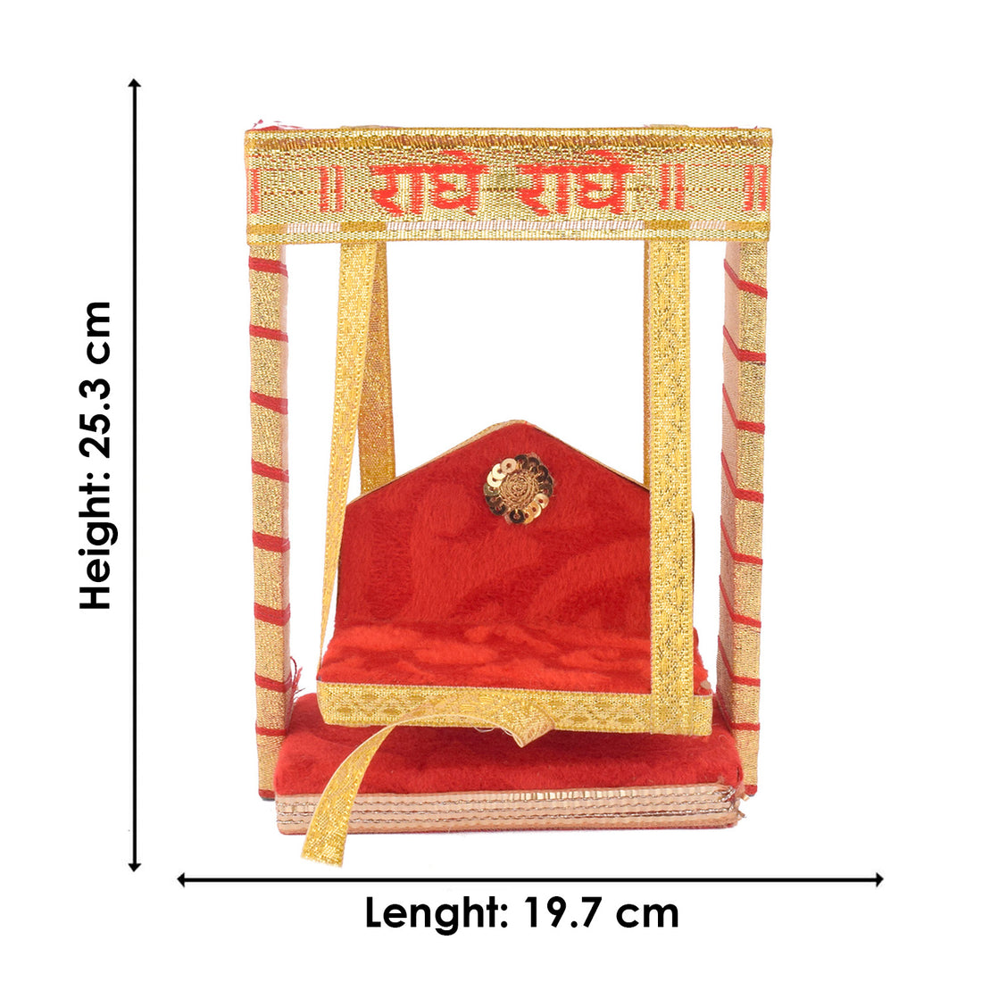 Laddu Gopal Ji Jhula with Radhe Radhe Print