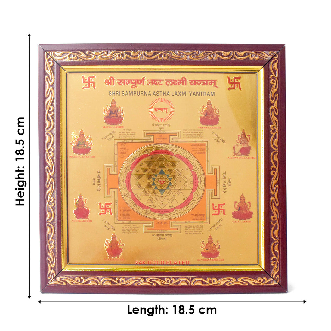 Ashta Lakshmi Yantra